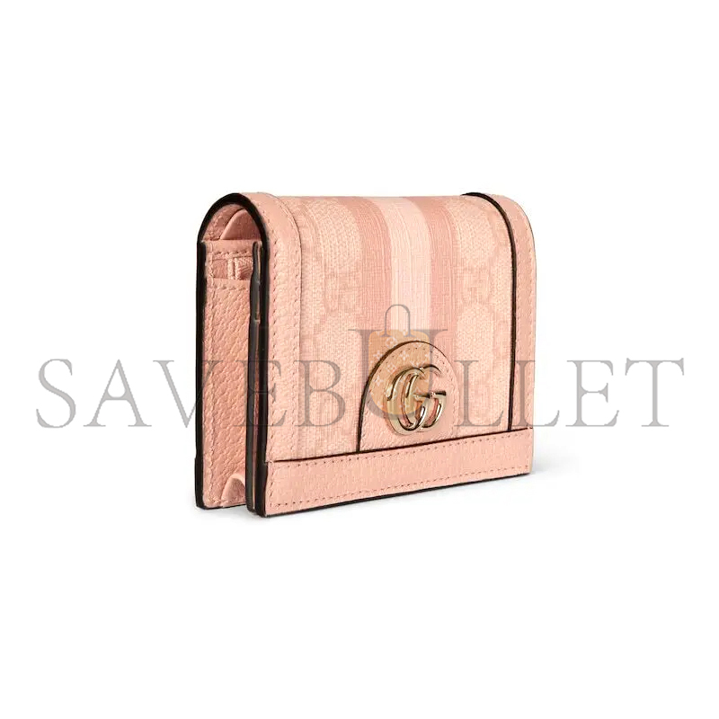 GUCCI OPHIDIA CARD CASE WALLET 523155 (17.5*3cm)