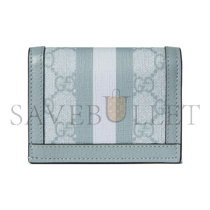 GUCCI OPHIDIA CARD CASE WALLET 523155 (17.5*3cm)