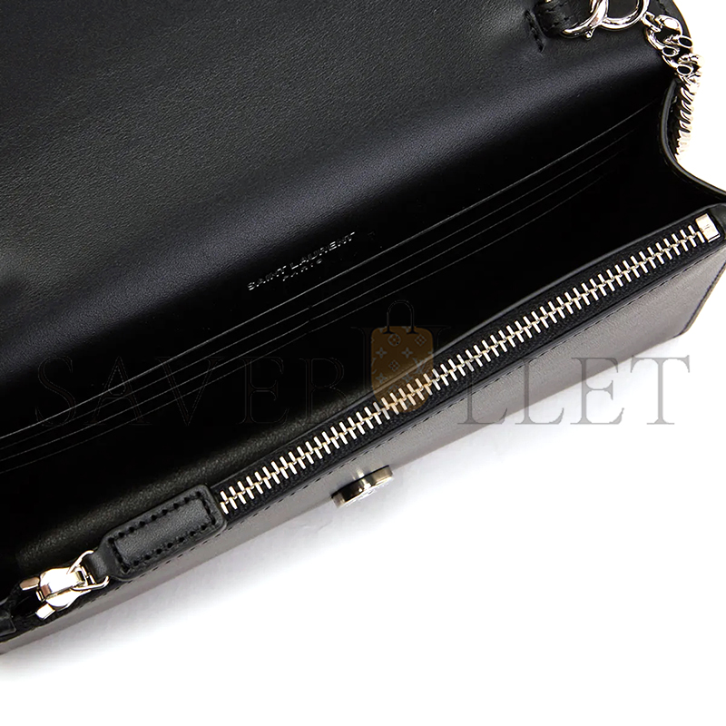 YSL KATE TASSEL SILVER CHAIN CHAIN CROSSBODY BAG 452159C150N1000 (24*14.5*5cm)