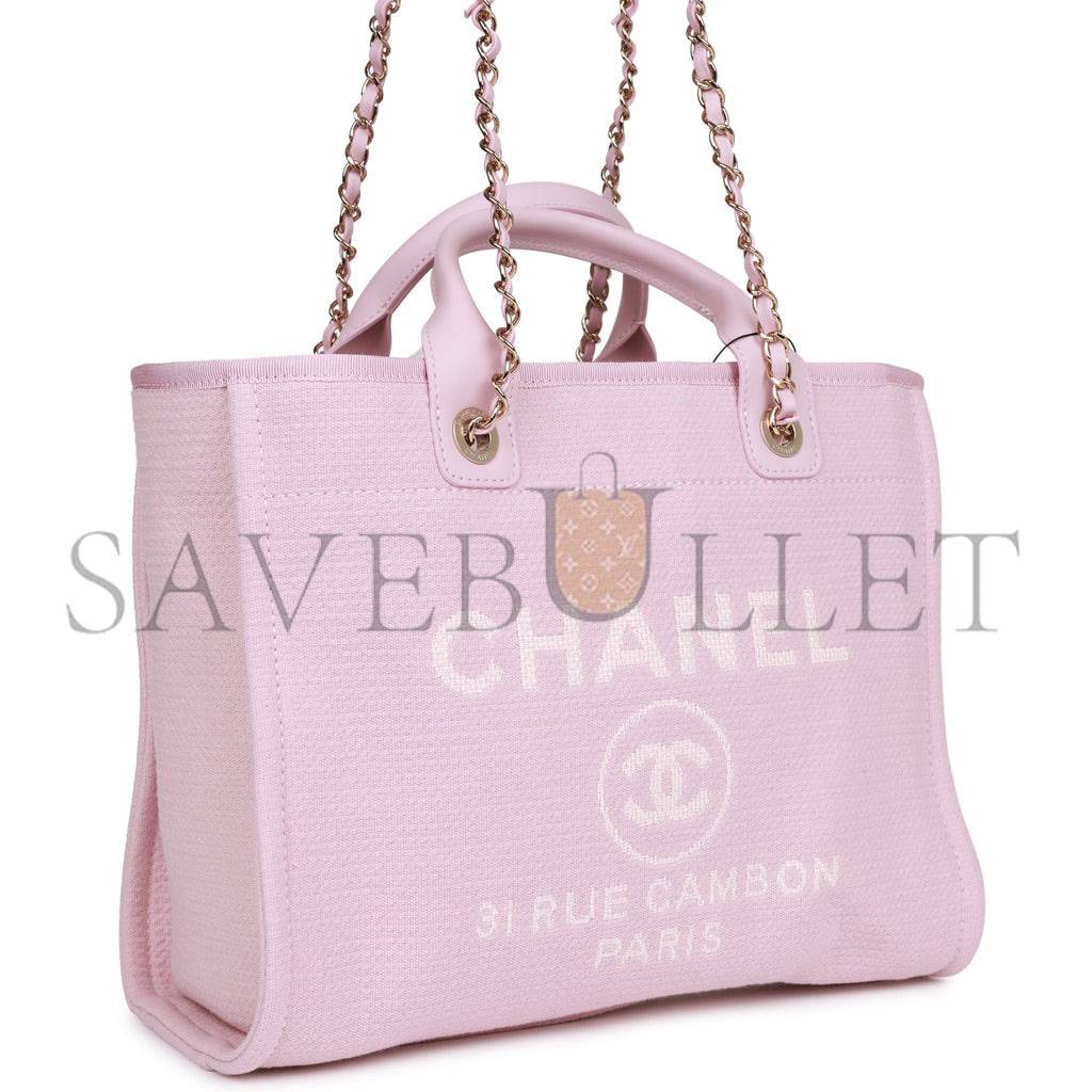 CHANEL SMALL DEAUVILLE SHOPPING BAG PINK BOUCLE LIGHT GOLD HARDWARE (34*27*15cm)