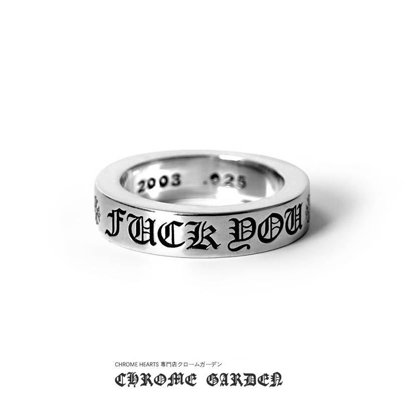 CHROME HEARTS 6MM FUCK YOU SPACER RING